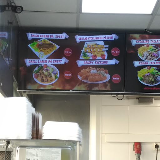 Photo of Kebab kungen Tensta - Tenstagången 5, 163 64 Spånga